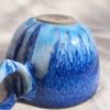 Mug | Under The Sea Blue | 480 ml